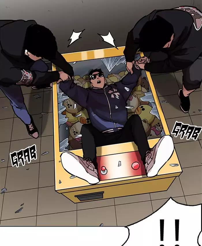 Lookism - Manhwa chapter 200 - page 112