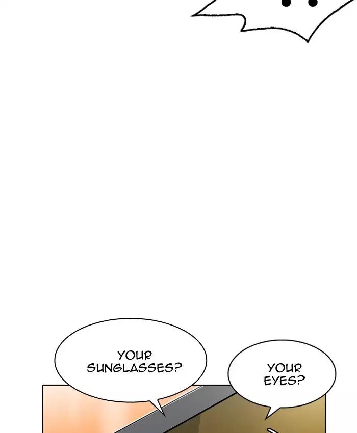 Lookism - Manhwa chapter 200 - page 113