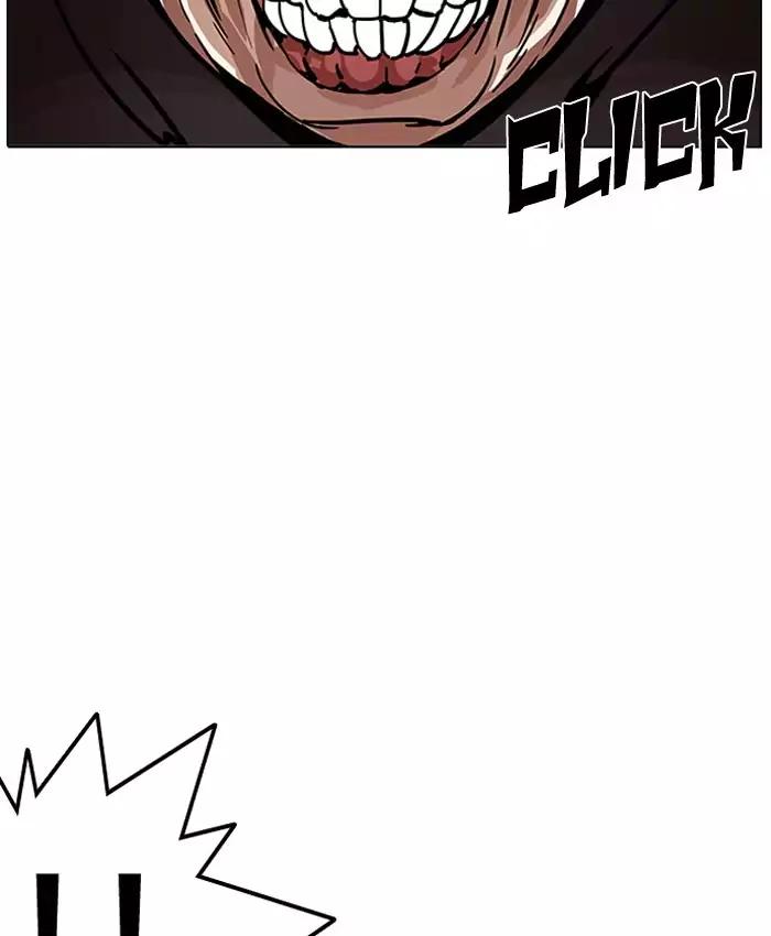 Lookism - Manhwa chapter 200 - page 122