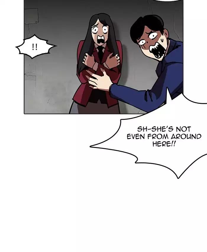 Lookism - Manhwa chapter 200 - page 13
