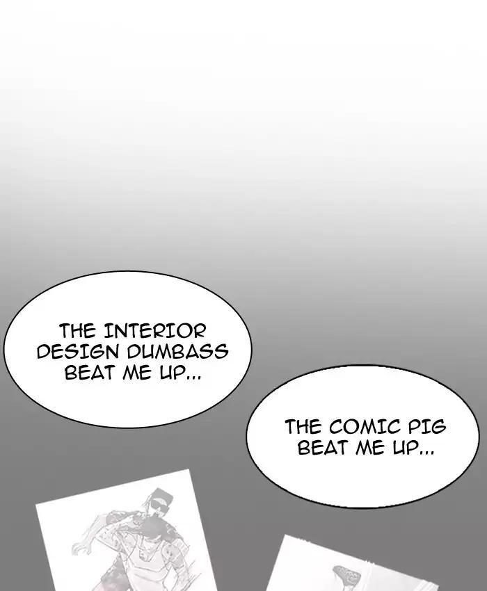 Lookism - Manhwa chapter 200 - page 143