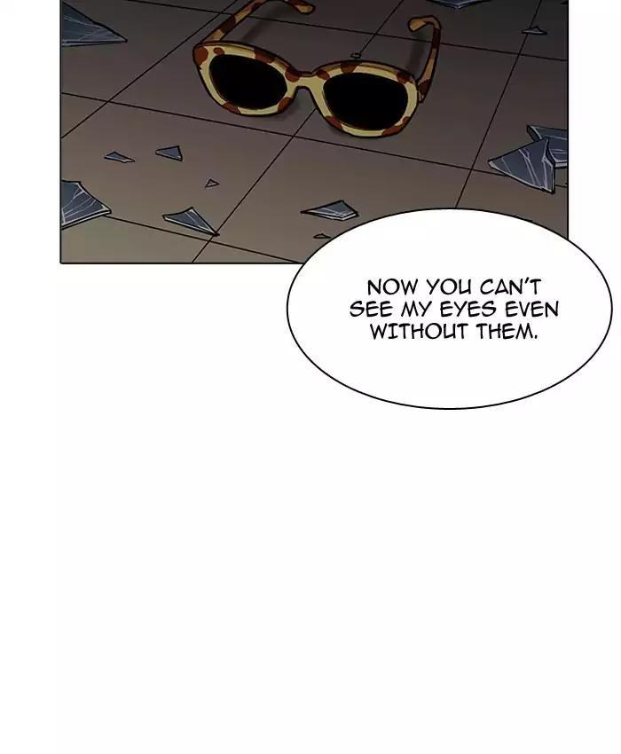 Lookism - Manhwa chapter 200 - page 146