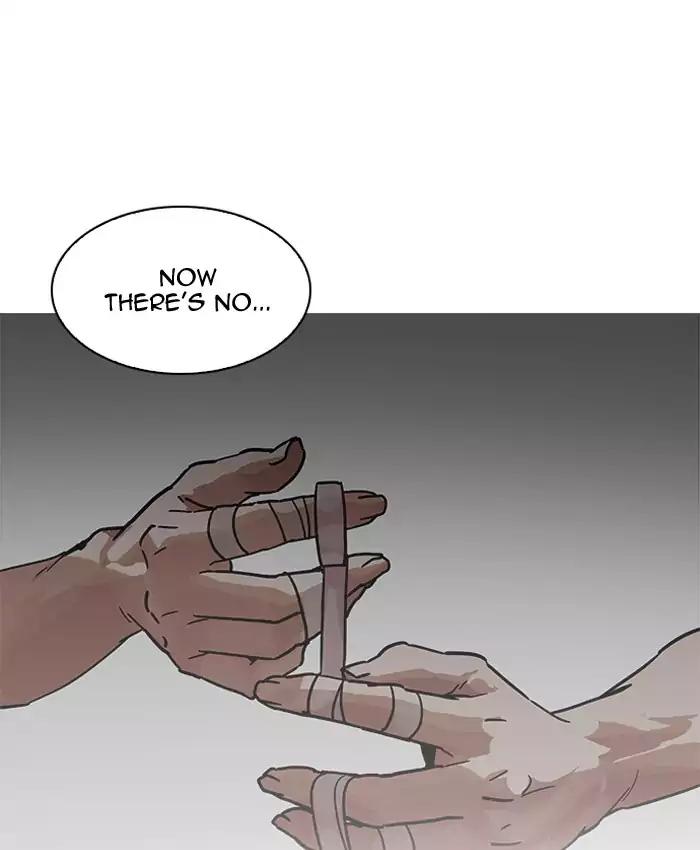 Lookism - Manhwa chapter 200 - page 147