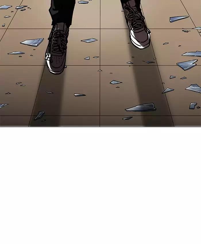 Lookism - Manhwa chapter 200 - page 152