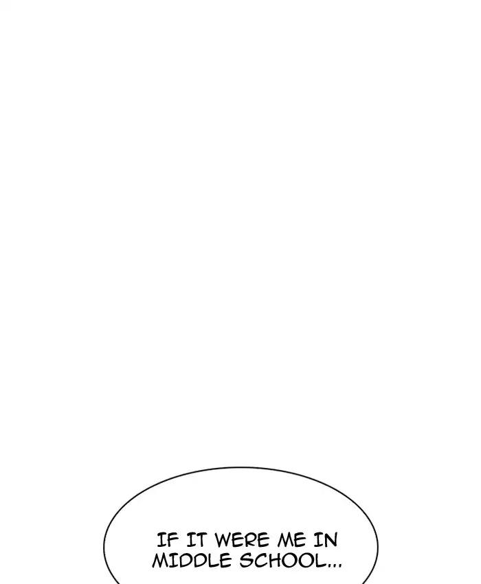 Lookism - Manhwa chapter 200 - page 154