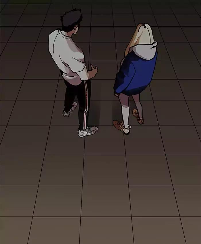 Lookism - Manhwa chapter 200 - page 157