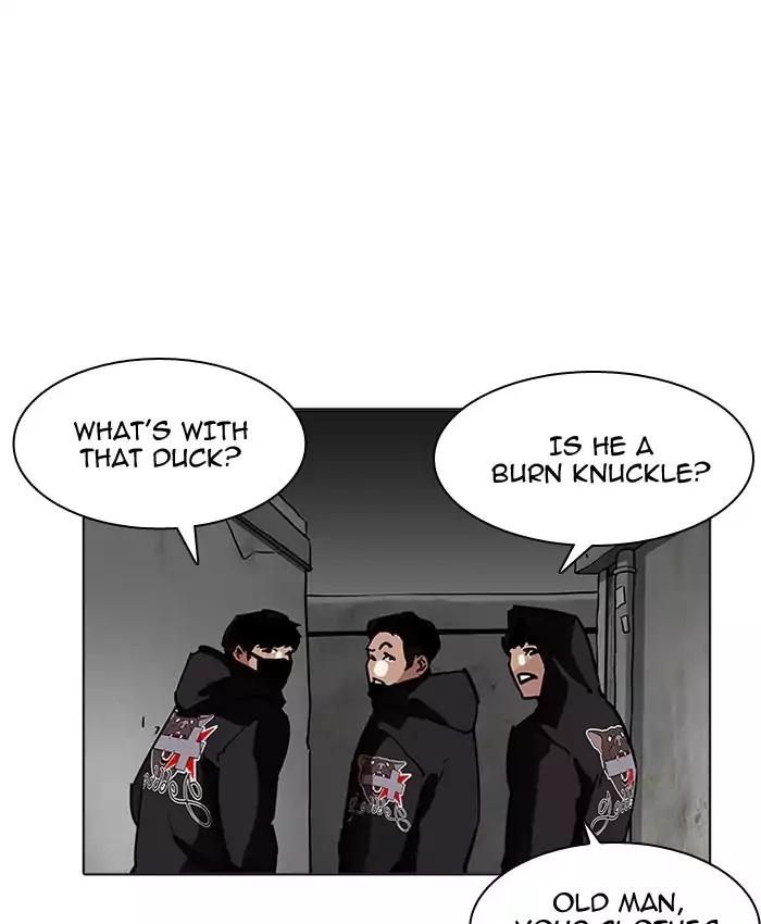 Lookism - Manhwa chapter 200 - page 20