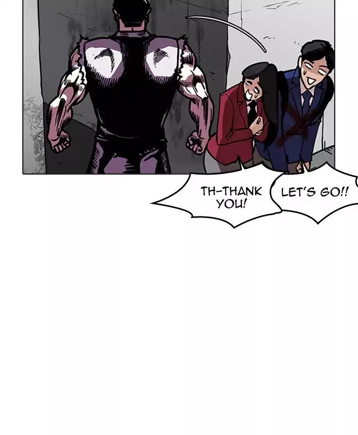 Lookism - Manhwa chapter 200 - page 22