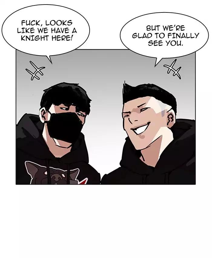Lookism - Manhwa chapter 200 - page 23