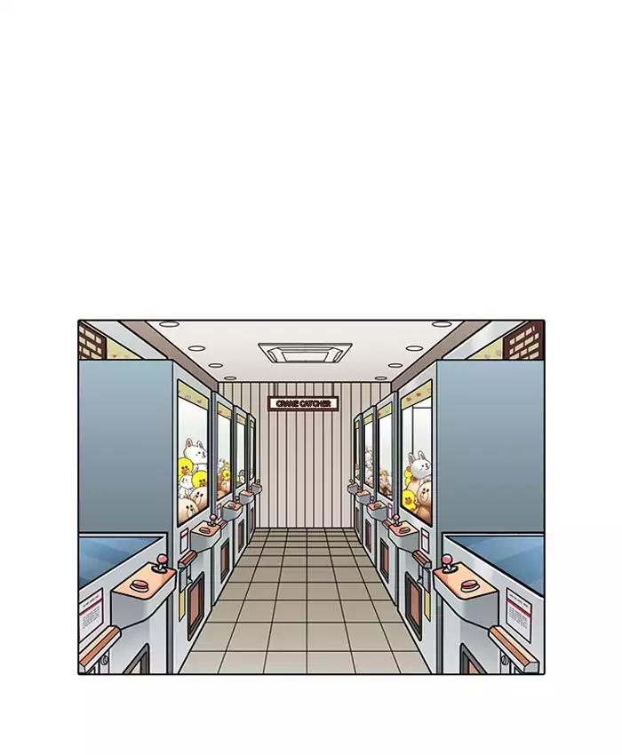 Lookism - Manhwa chapter 200 - page 28