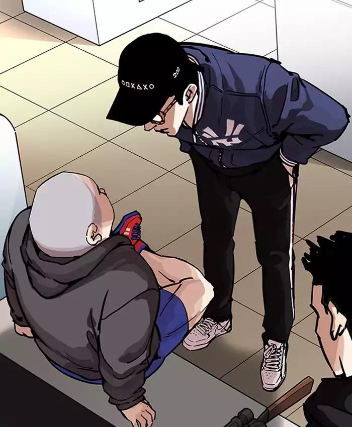 Lookism - Manhwa chapter 200 - page 30