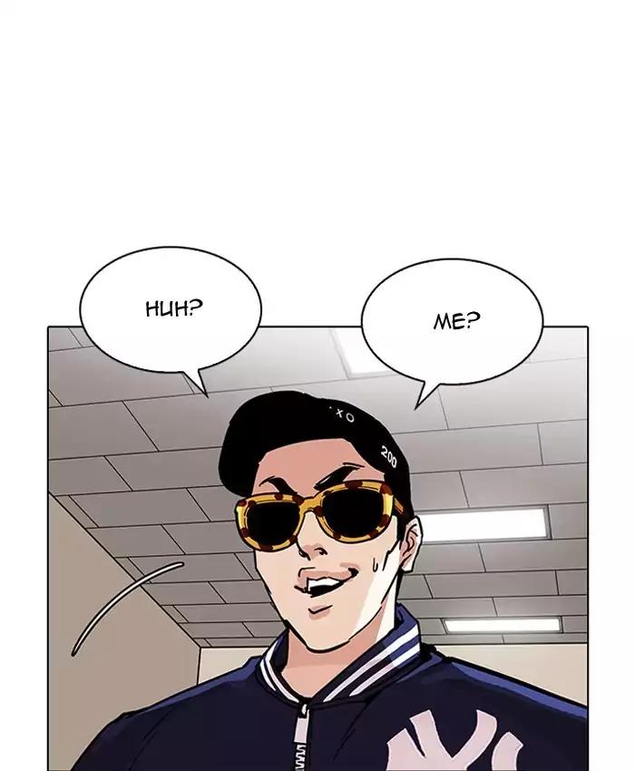 Lookism - Manhwa chapter 200 - page 36