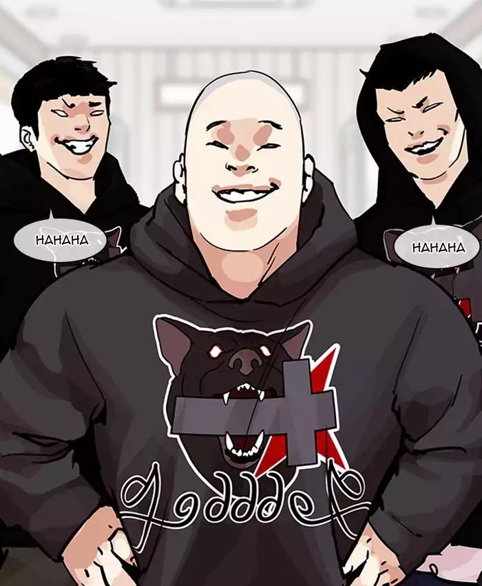 Lookism - Manhwa chapter 200 - page 41