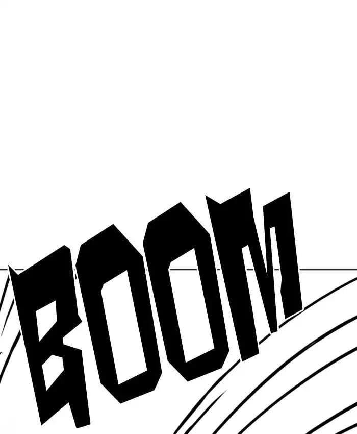 Lookism - Manhwa chapter 200 - page 46
