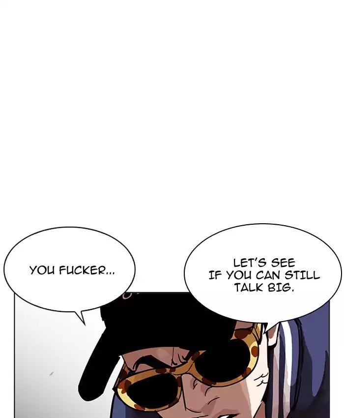 Lookism - Manhwa chapter 200 - page 49