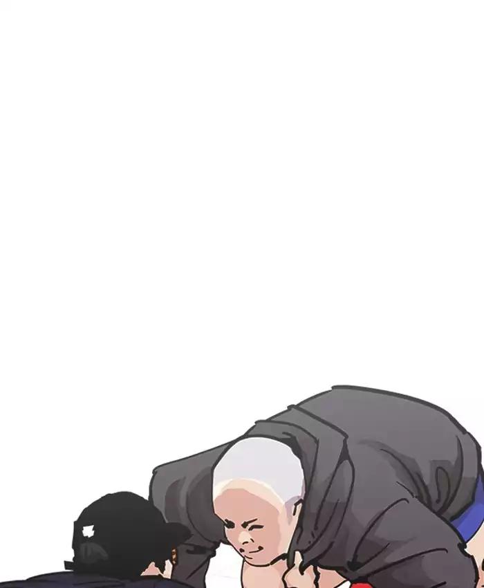 Lookism - Manhwa chapter 200 - page 52