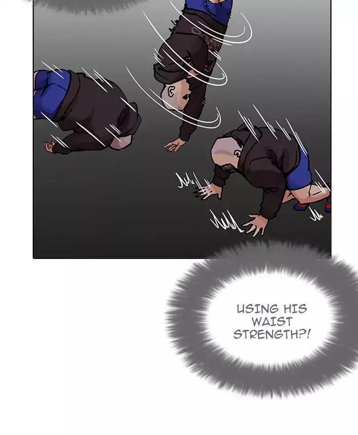 Lookism - Manhwa chapter 200 - page 55