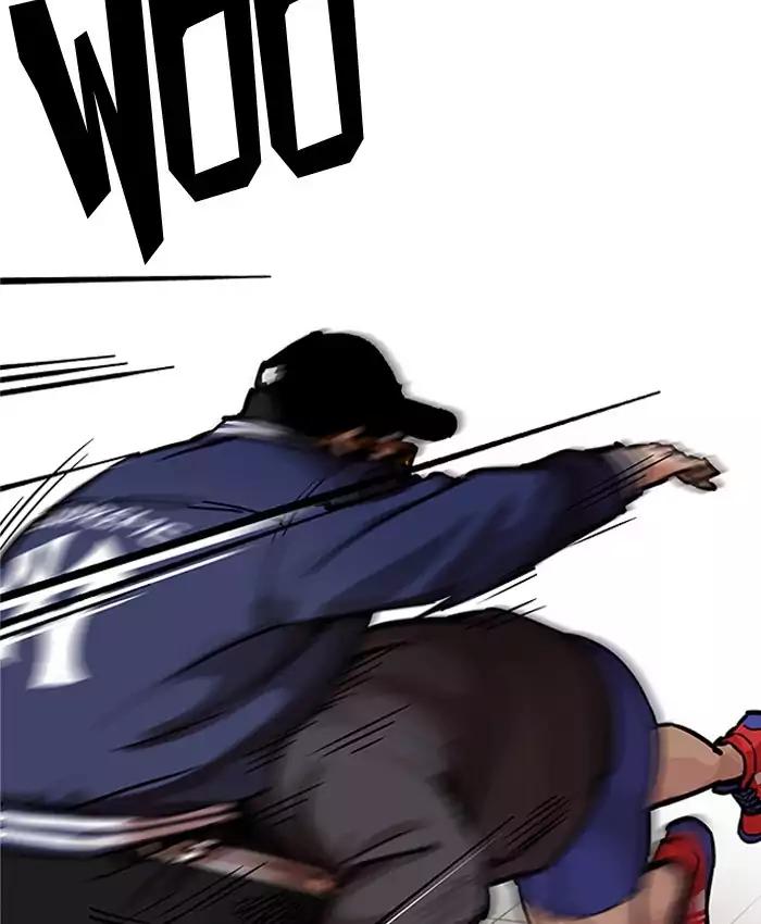 Lookism - Manhwa chapter 200 - page 58