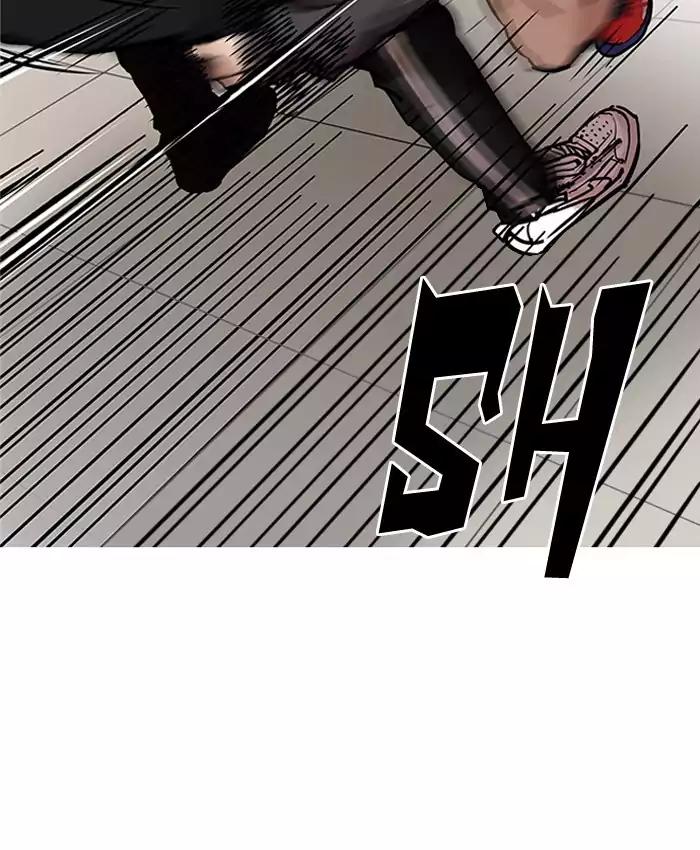 Lookism - Manhwa chapter 200 - page 59
