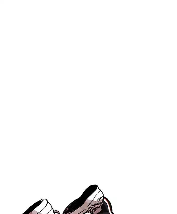 Lookism - Manhwa chapter 200 - page 63