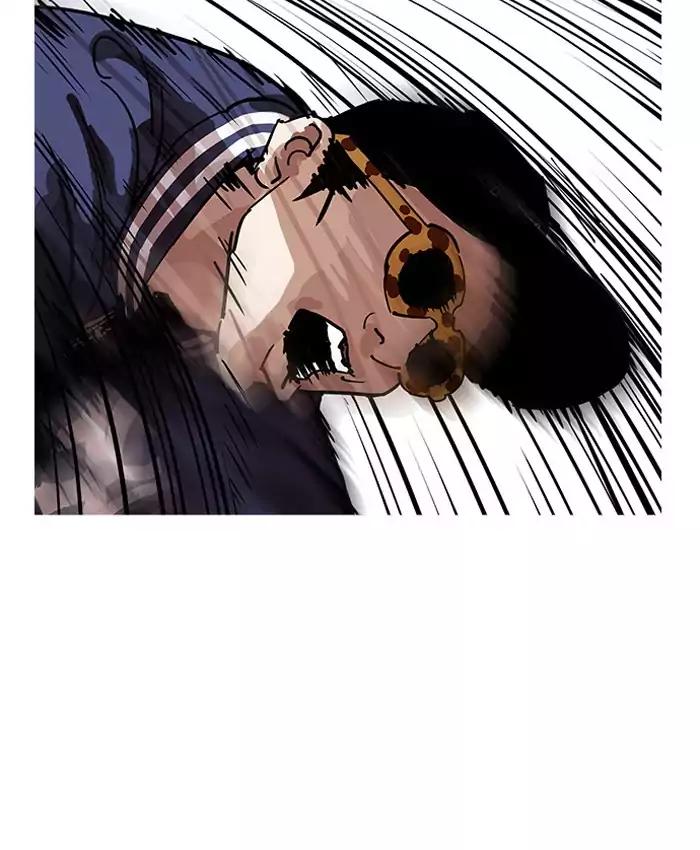 Lookism - Manhwa chapter 200 - page 66