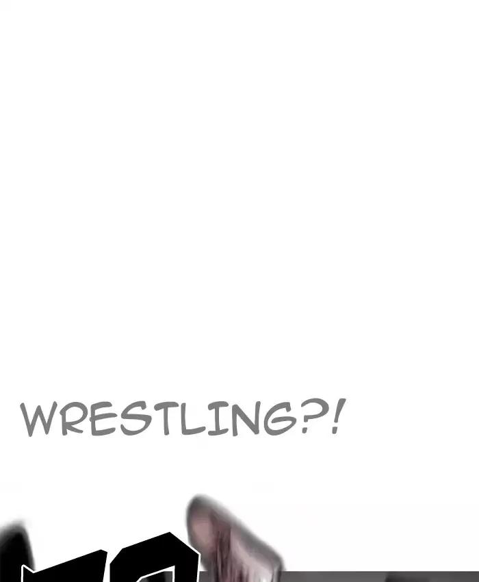 Lookism - Manhwa chapter 200 - page 67