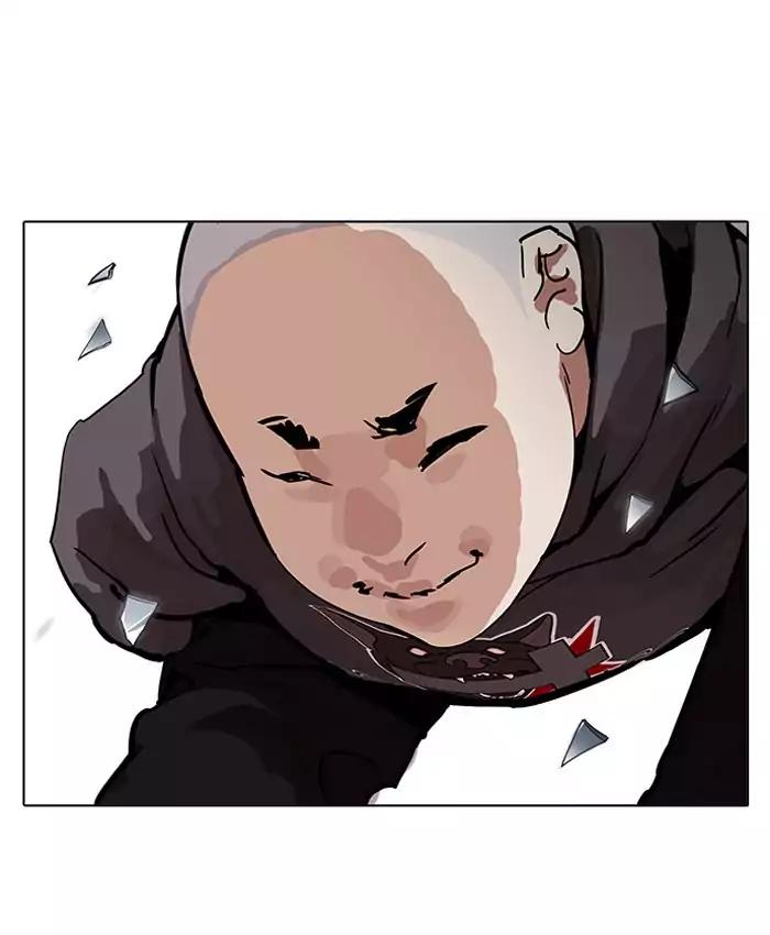 Lookism - Manhwa chapter 200 - page 70