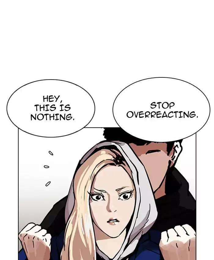 Lookism - Manhwa chapter 200 - page 73