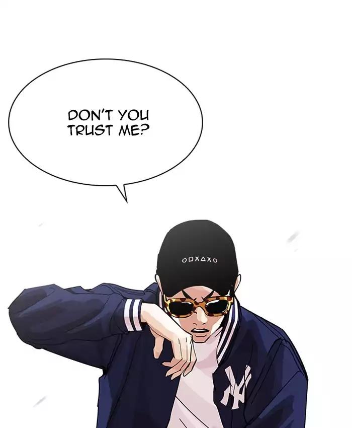 Lookism - Manhwa chapter 200 - page 75