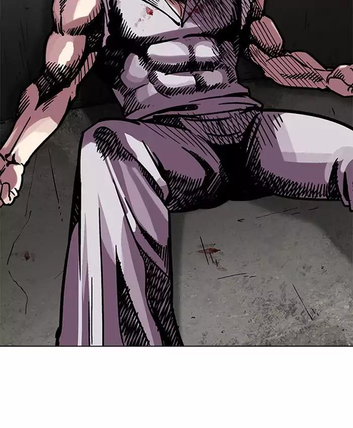 Lookism - Manhwa chapter 200 - page 83