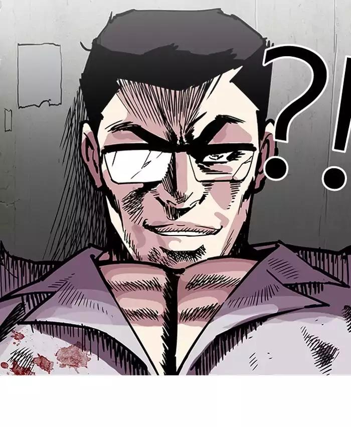 Lookism - Manhwa chapter 200 - page 87