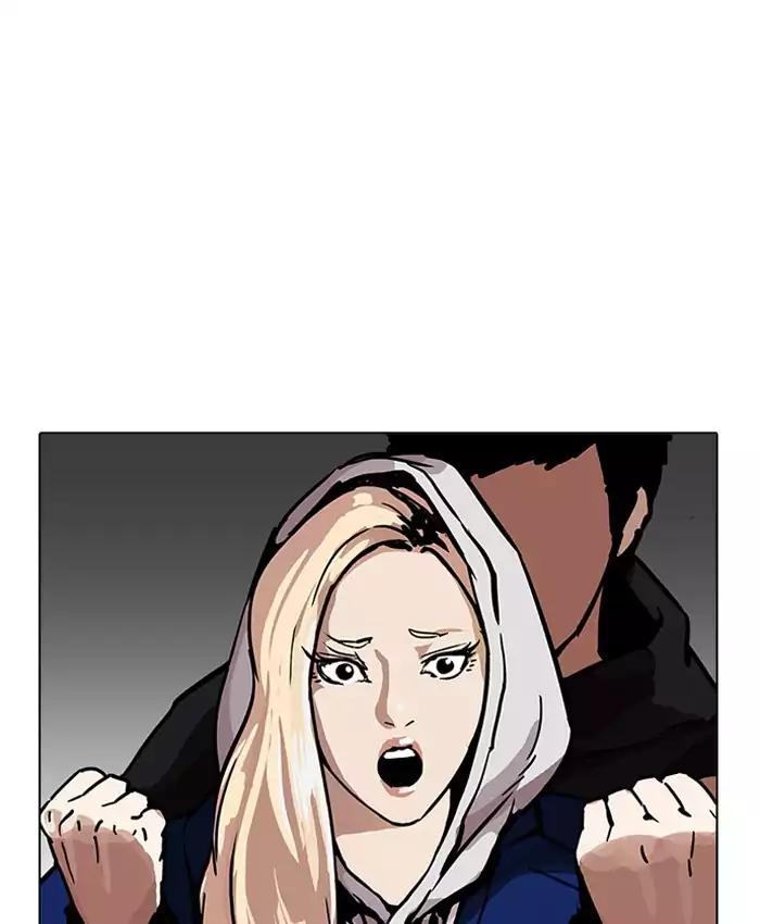 Lookism - Manhwa chapter 200 - page 89