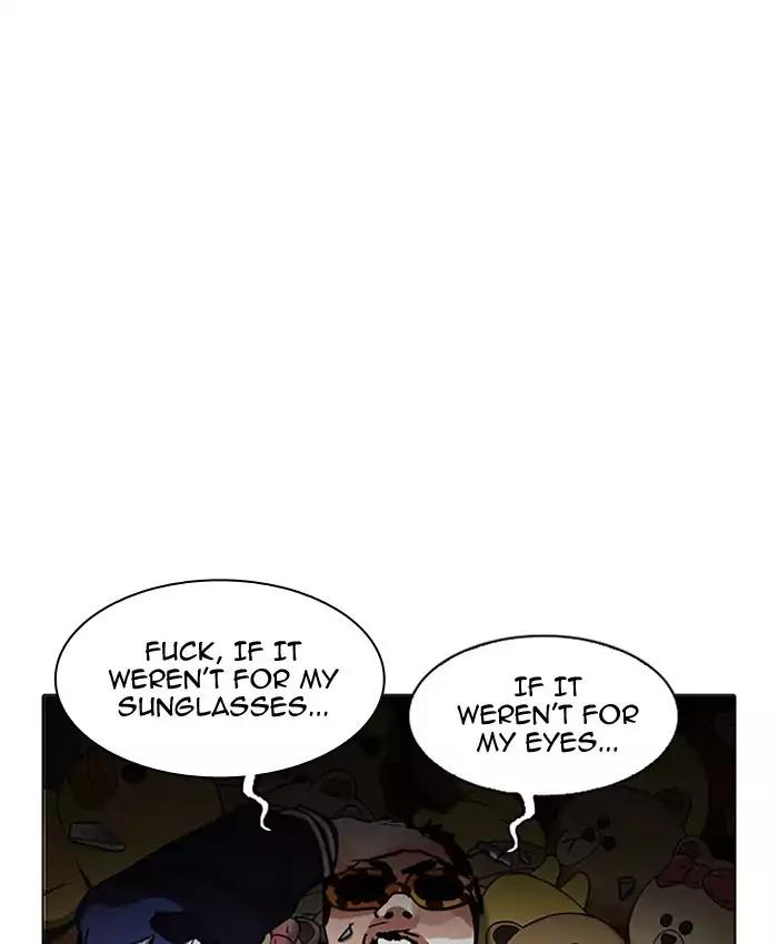 Lookism - Manhwa chapter 200 - page 96