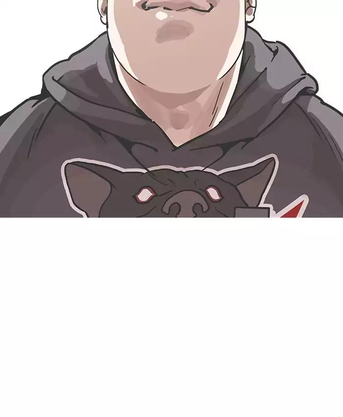 Lookism - Manhwa chapter 200 - page 99