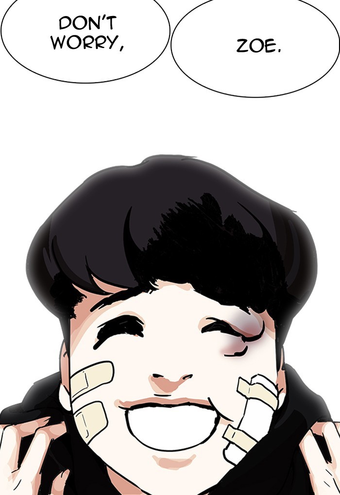 Lookism - Manhwa chapter 198 - page 106