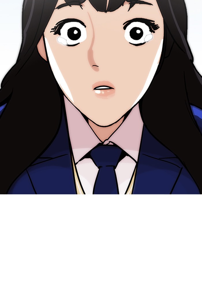 Lookism - Manhwa chapter 198 - page 109