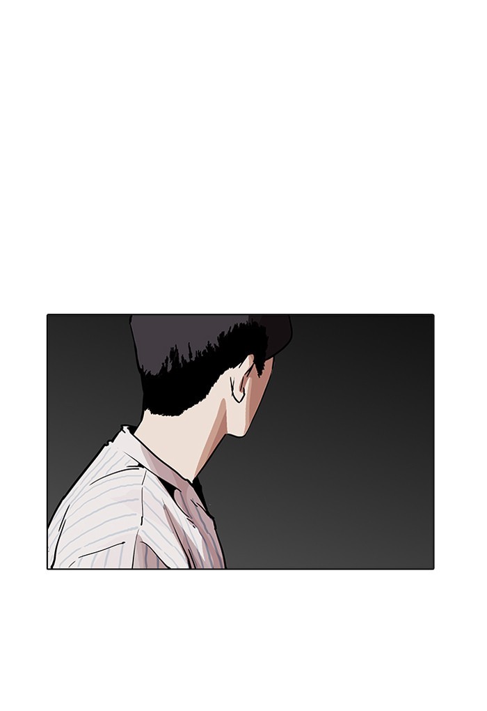 Lookism - Manhwa chapter 198 - page 11