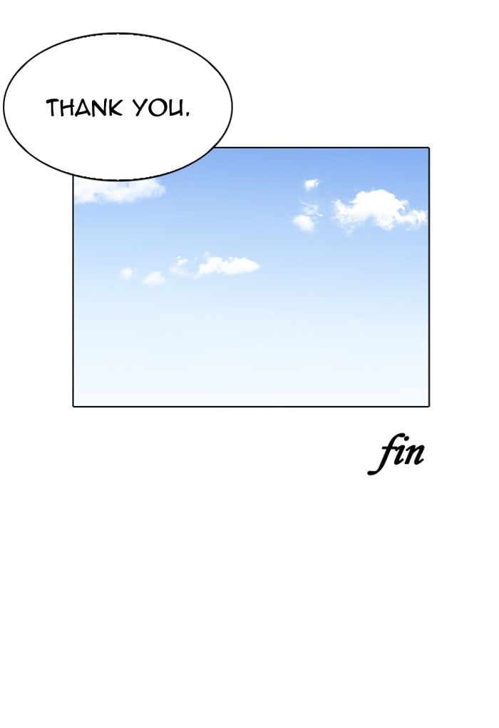 Lookism - Manhwa chapter 198 - page 111