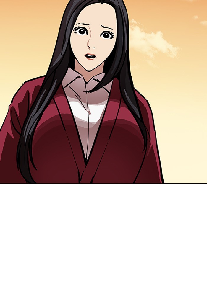 Lookism - Manhwa chapter 198 - page 113