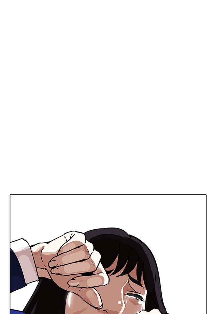 Lookism - Manhwa chapter 198 - page 121