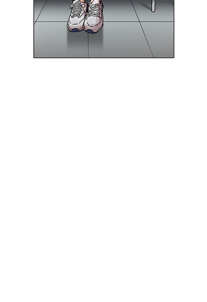 Lookism - Manhwa chapter 198 - page 123