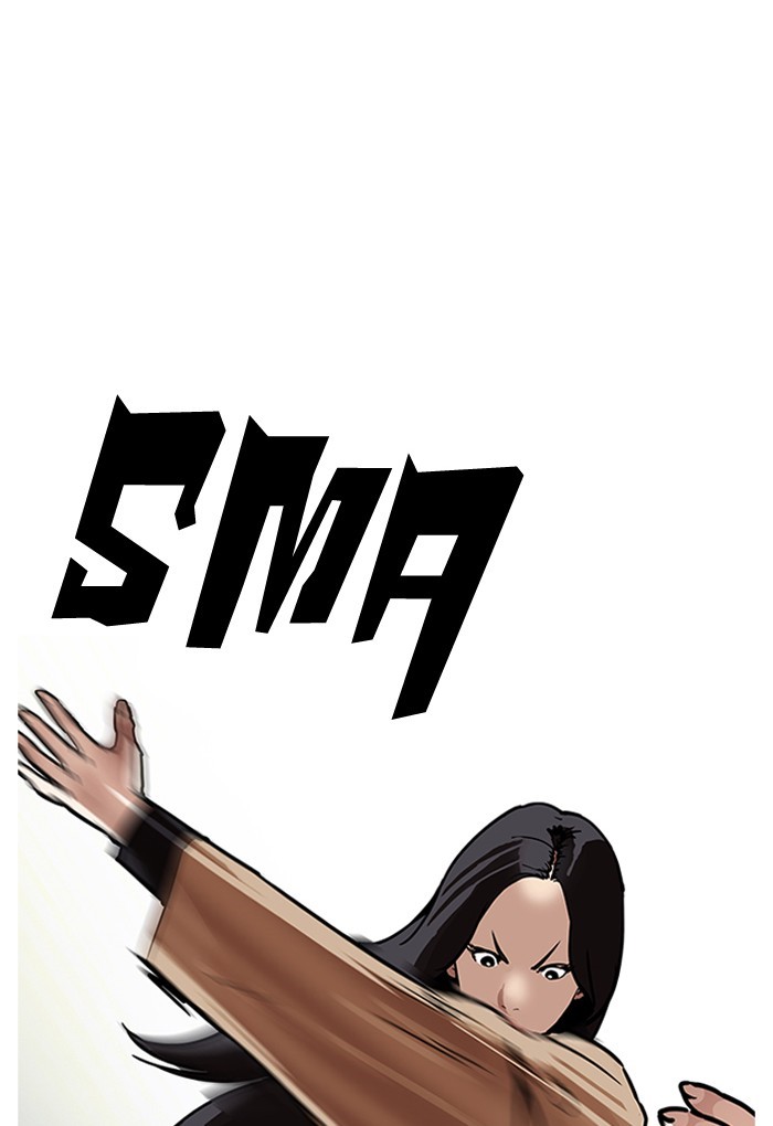 Lookism - Manhwa chapter 198 - page 127