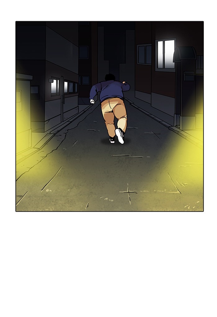 Lookism - Manhwa chapter 198 - page 132