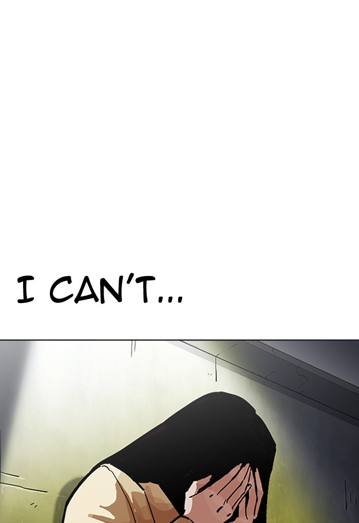 Lookism - Manhwa chapter 198 - page 134