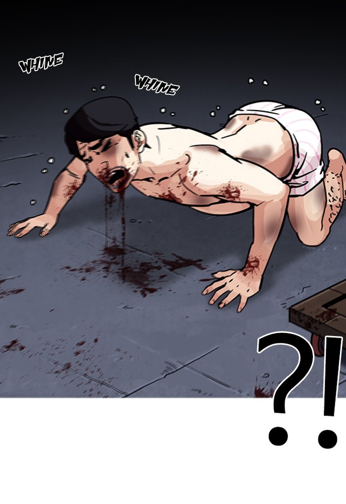 Lookism - Manhwa chapter 198 - page 140