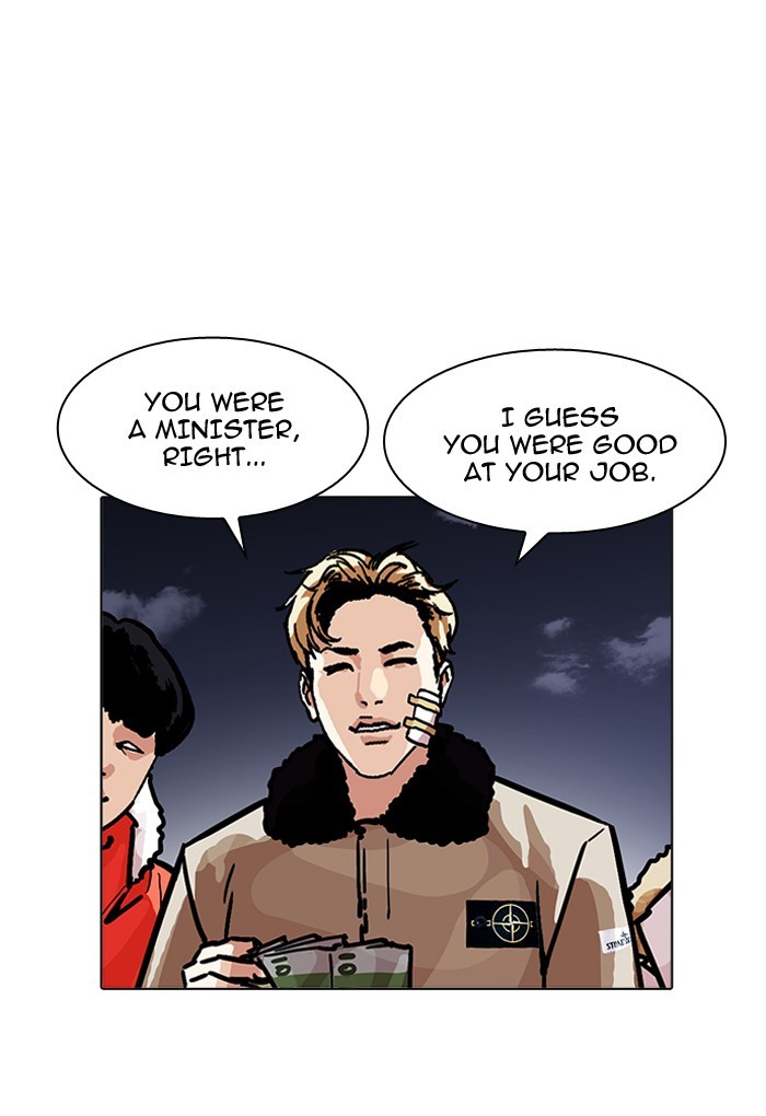Lookism - Manhwa chapter 198 - page 141