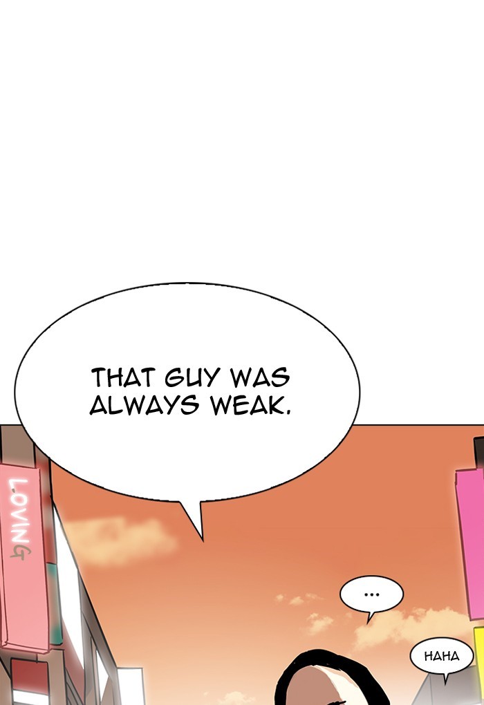 Lookism - Manhwa chapter 198 - page 152