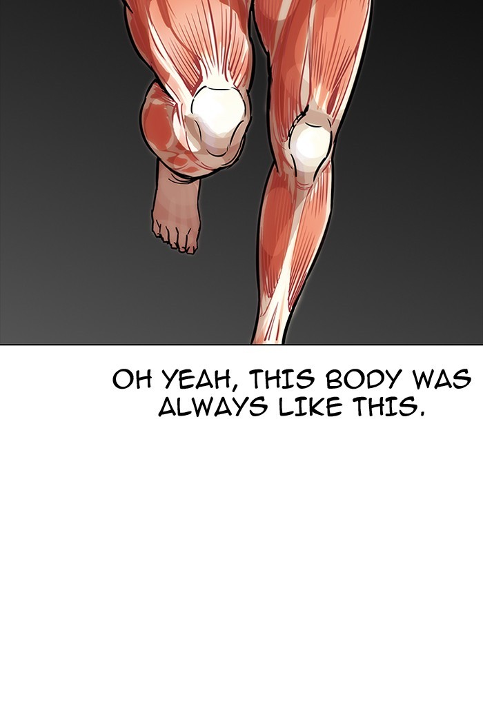 Lookism - Manhwa chapter 198 - page 24