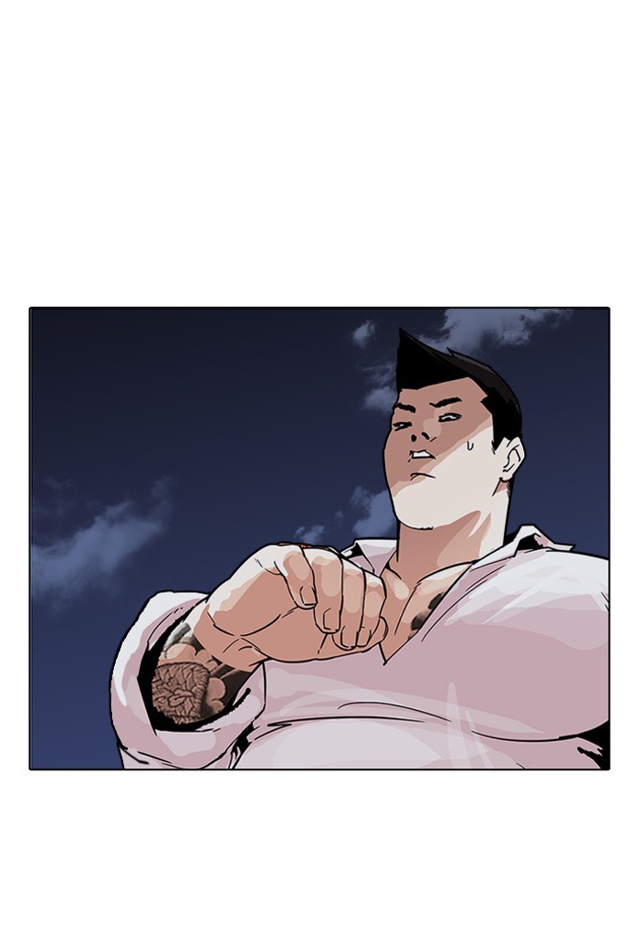 Lookism - Manhwa chapter 198 - page 38
