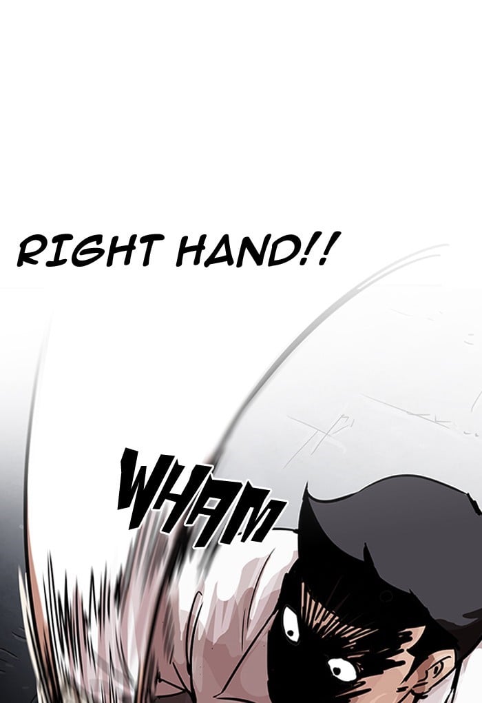 Lookism - Manhwa chapter 198 - page 40